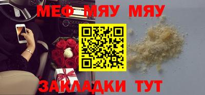 apvp Первоуральск