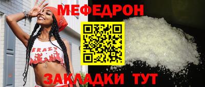дурь Пенза
