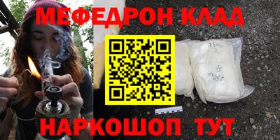 apvp Первоуральск