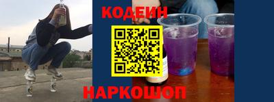 дурь Пенза