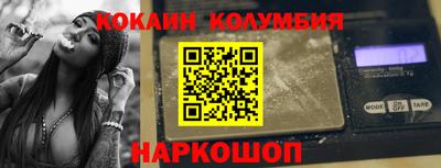 дурь Пенза