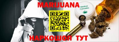 дурь Пенза