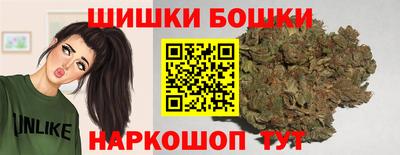меф Партизанск