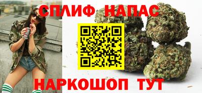 мефедрон Нягань