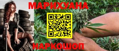 меф Партизанск