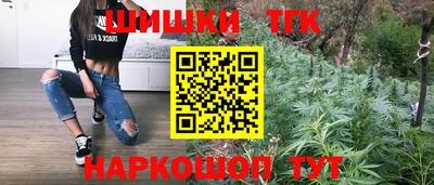 альфа пвп Обнинск