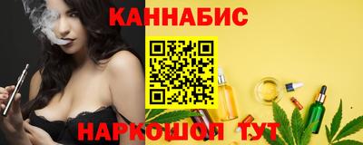 меф Партизанск