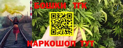 дурь Пенза