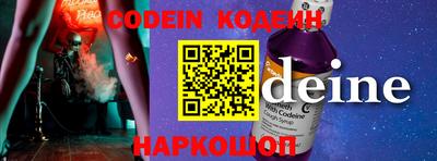 apvp Первоуральск