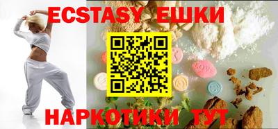 apvp Первоуральск