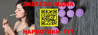 apvp Первоуральск