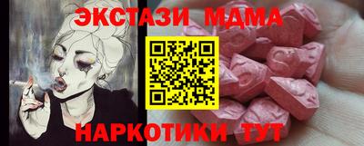 apvp Первоуральск