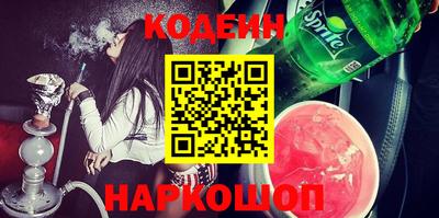 дурь Пенза