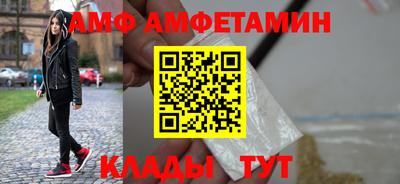 дурь Пенза