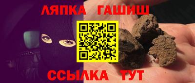 apvp Первоуральск