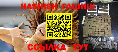 дурь Пенза