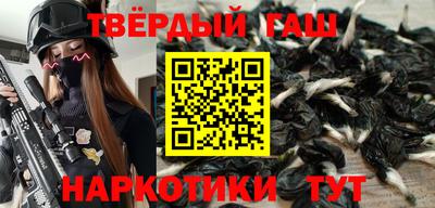 дурь Пенза