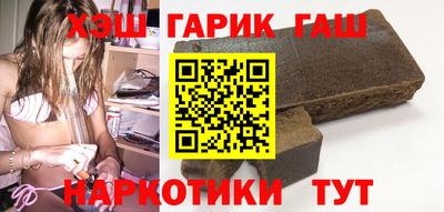 apvp Первоуральск