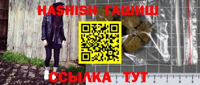 мефедрон Нягань