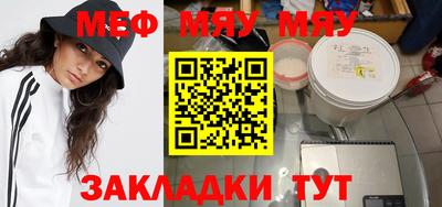 apvp Первоуральск